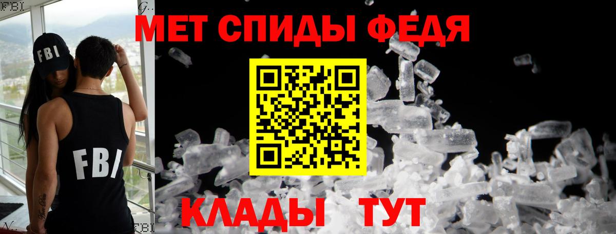 Amphetamine  Amphetamine  Вход с VPN  Киреевск  АМФ Розовый 