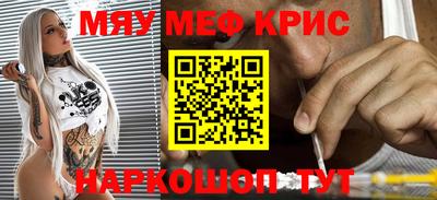a pvp Комсомольск-на-Амуре