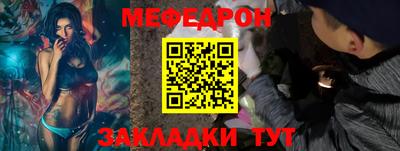 СК Коммунар