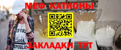 герыч Конаково