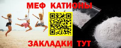 герыч Конаково