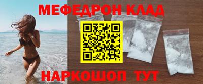 a pvp Комсомольск-на-Амуре