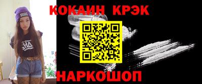 герыч Конаково