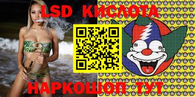 герыч Конаково