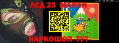 герыч Конаково
