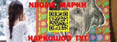 СК Коммунар