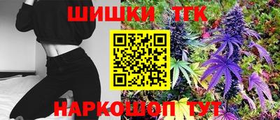 герыч Конаково