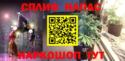 a pvp Комсомольск-на-Амуре