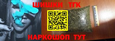 СК Коммунар