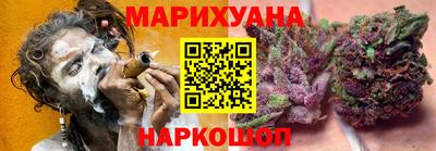 СК Коммунар