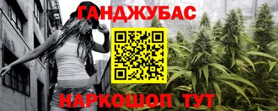 a pvp Комсомольск-на-Амуре