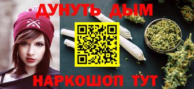 герыч Конаково