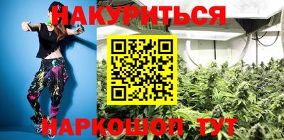 СК Коммунар