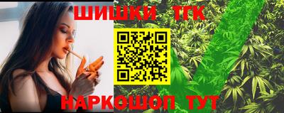 герыч Конаково