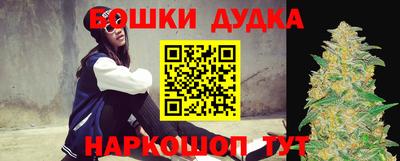 СК Коммунар