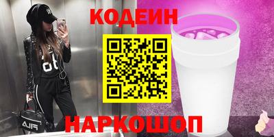 a pvp Комсомольск-на-Амуре