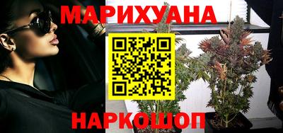 СК Коммунар