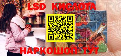 СК Коммунар