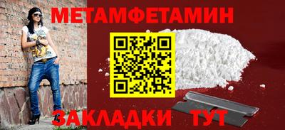a pvp Комсомольск-на-Амуре