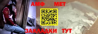 герыч Конаково