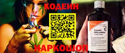 a pvp Комсомольск-на-Амуре