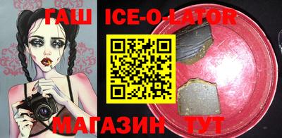 СК Коммунар