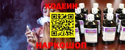 СК Коммунар