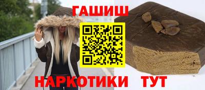 a pvp Комсомольск-на-Амуре