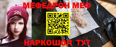 СК Коммунар