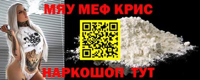 СК Коммунар