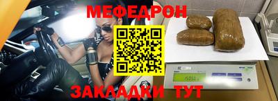 a pvp Комсомольск-на-Амуре