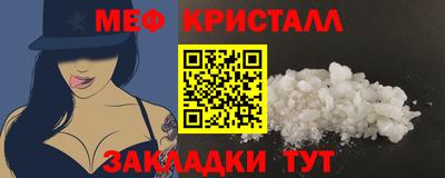 a pvp Комсомольск-на-Амуре